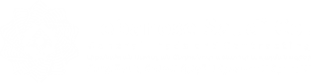 الشركة اللبنانية السعودية للتجارة العامة والمقاولات