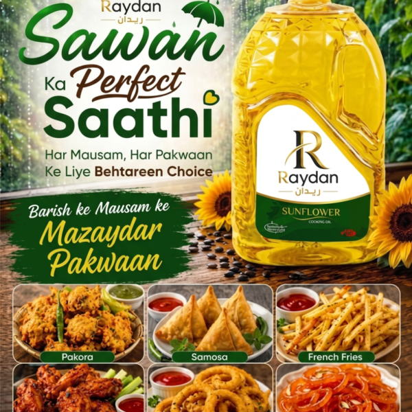 Cooking Oil
