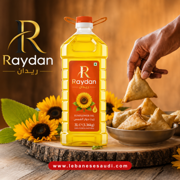 Cooking Oil