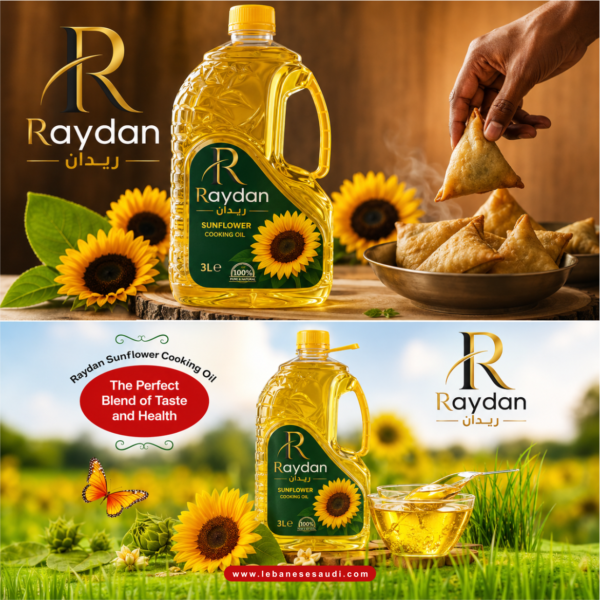 Cooking Oil