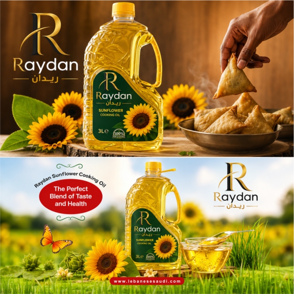Cooking Oil Trading