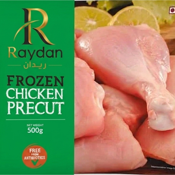 Frozen Chicken Trading